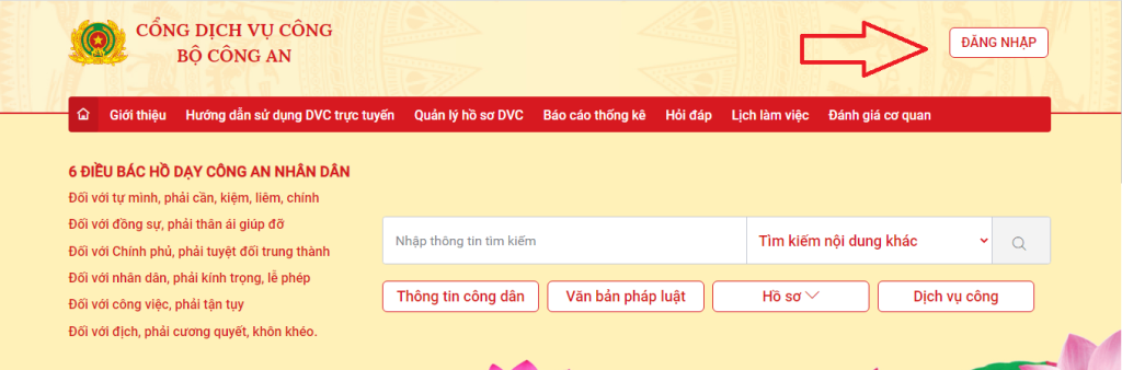 tra-cuu-so-dinh-danh-ca-nhan-qua-cong-dich-vu-cong