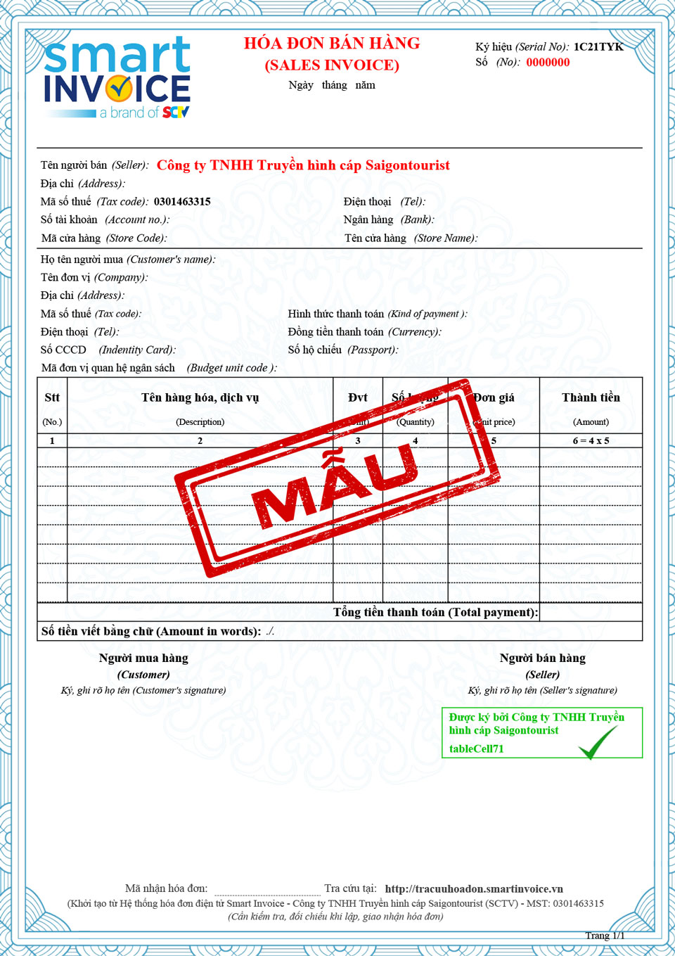 Mẫu HD0006