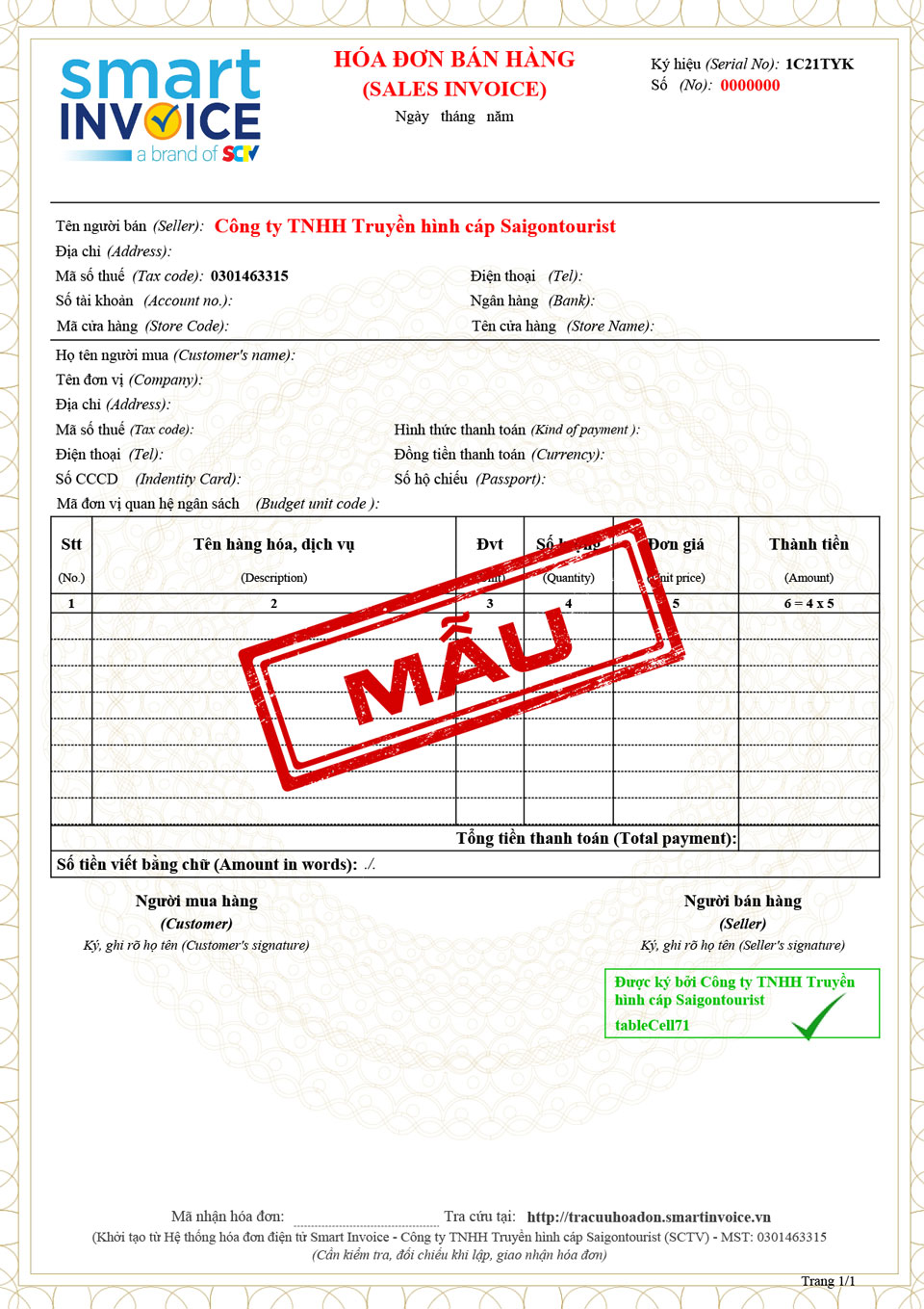 Mẫu HD0007