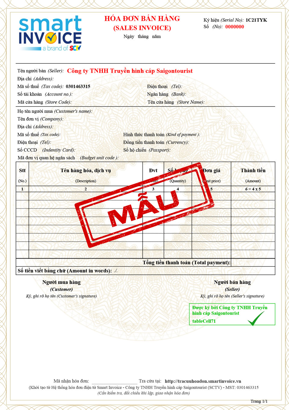 Mẫu HD0008