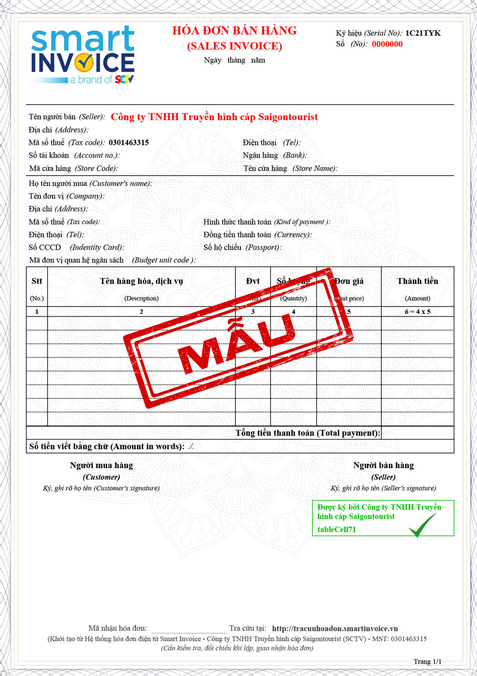 Mẫu HD0009