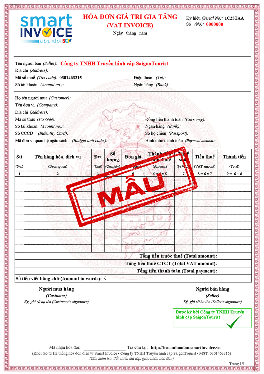 Mẫu 119W000