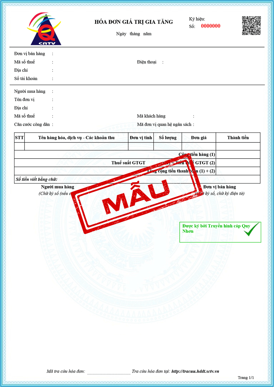 Mẫu 083W000