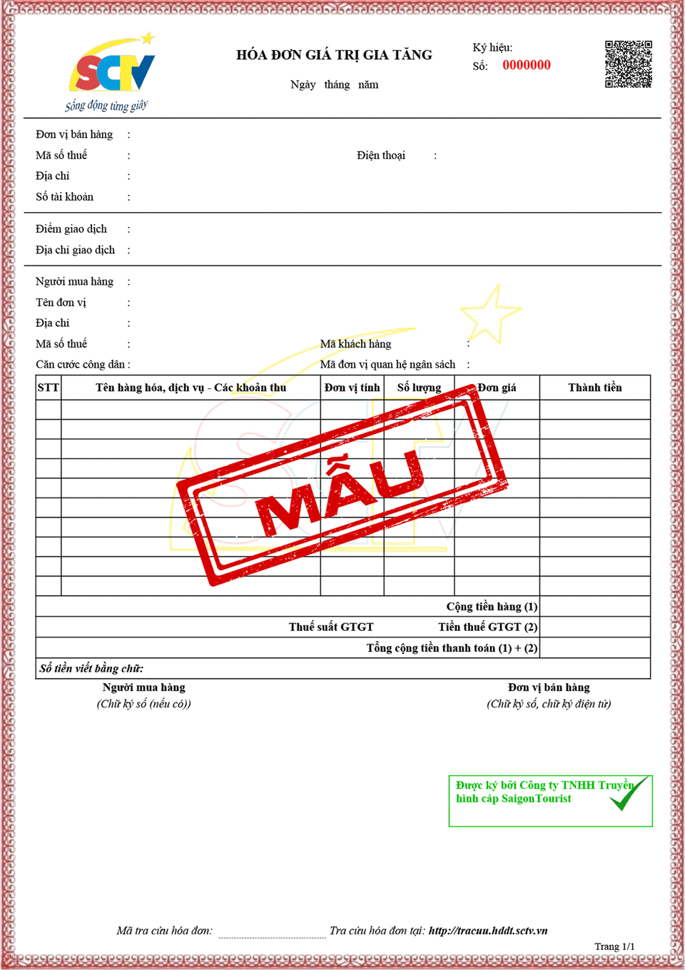 Mẫu VIP0002