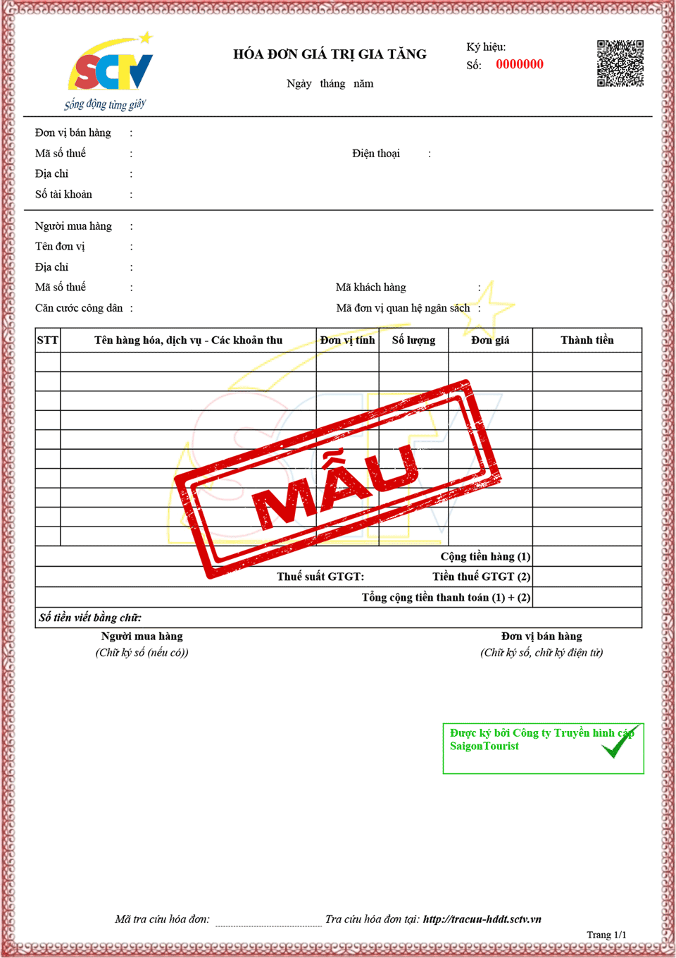 Mẫu VIP0003