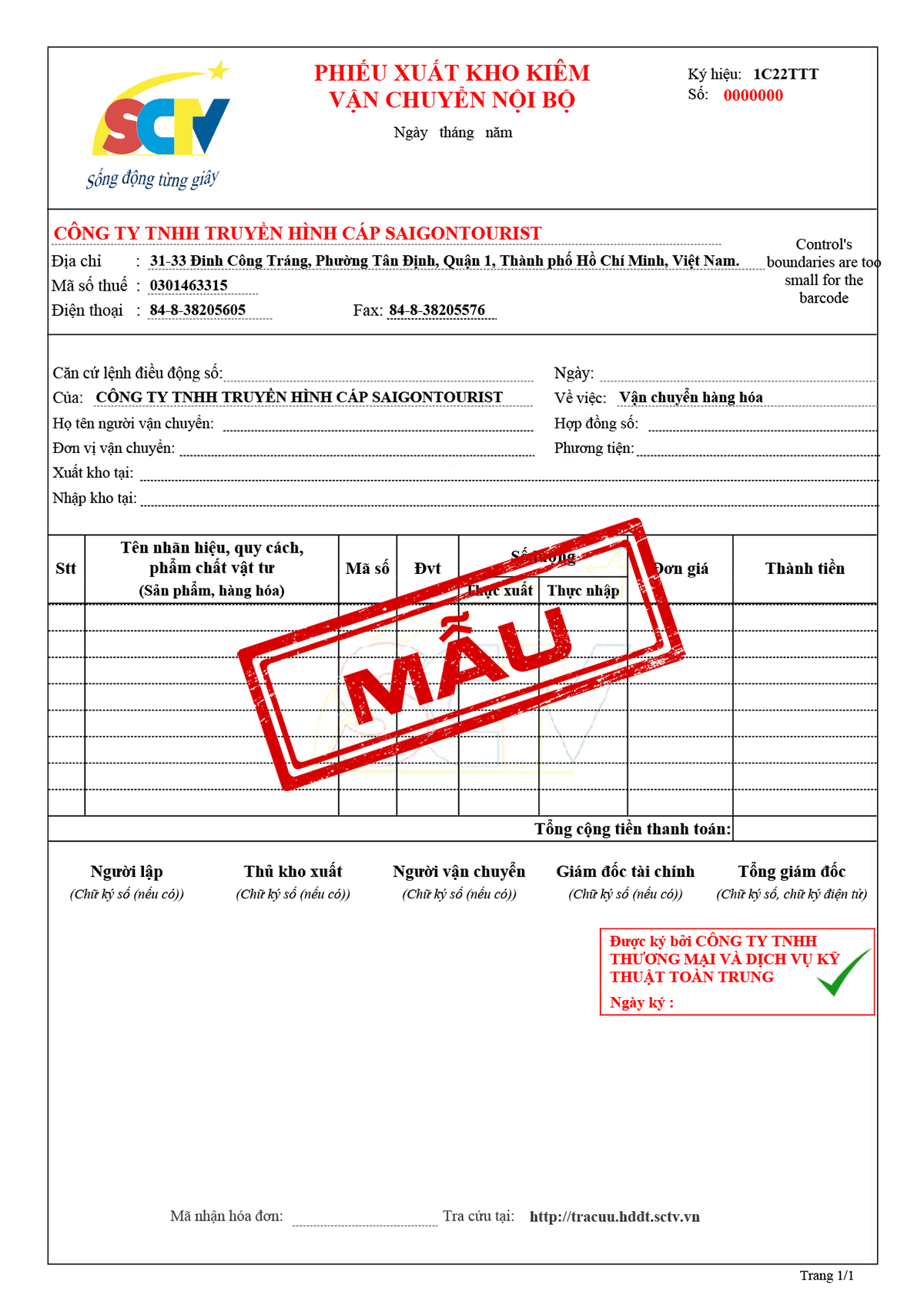 Mẫu 068W000