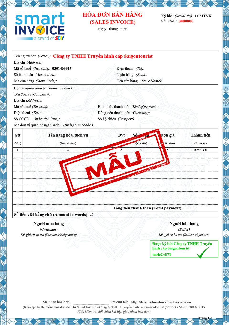 Mẫu VIP0006