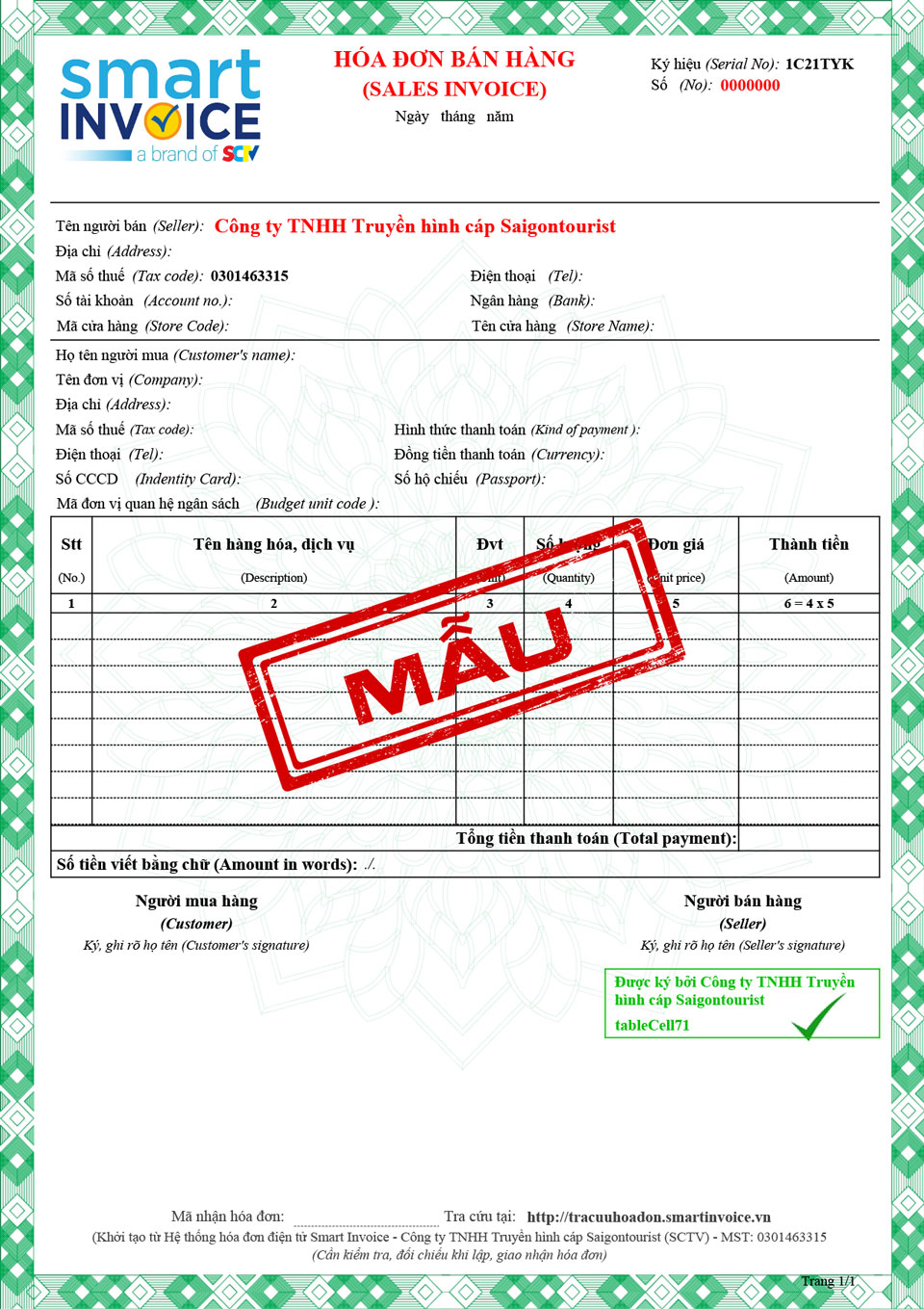 Mẫu VIP0007