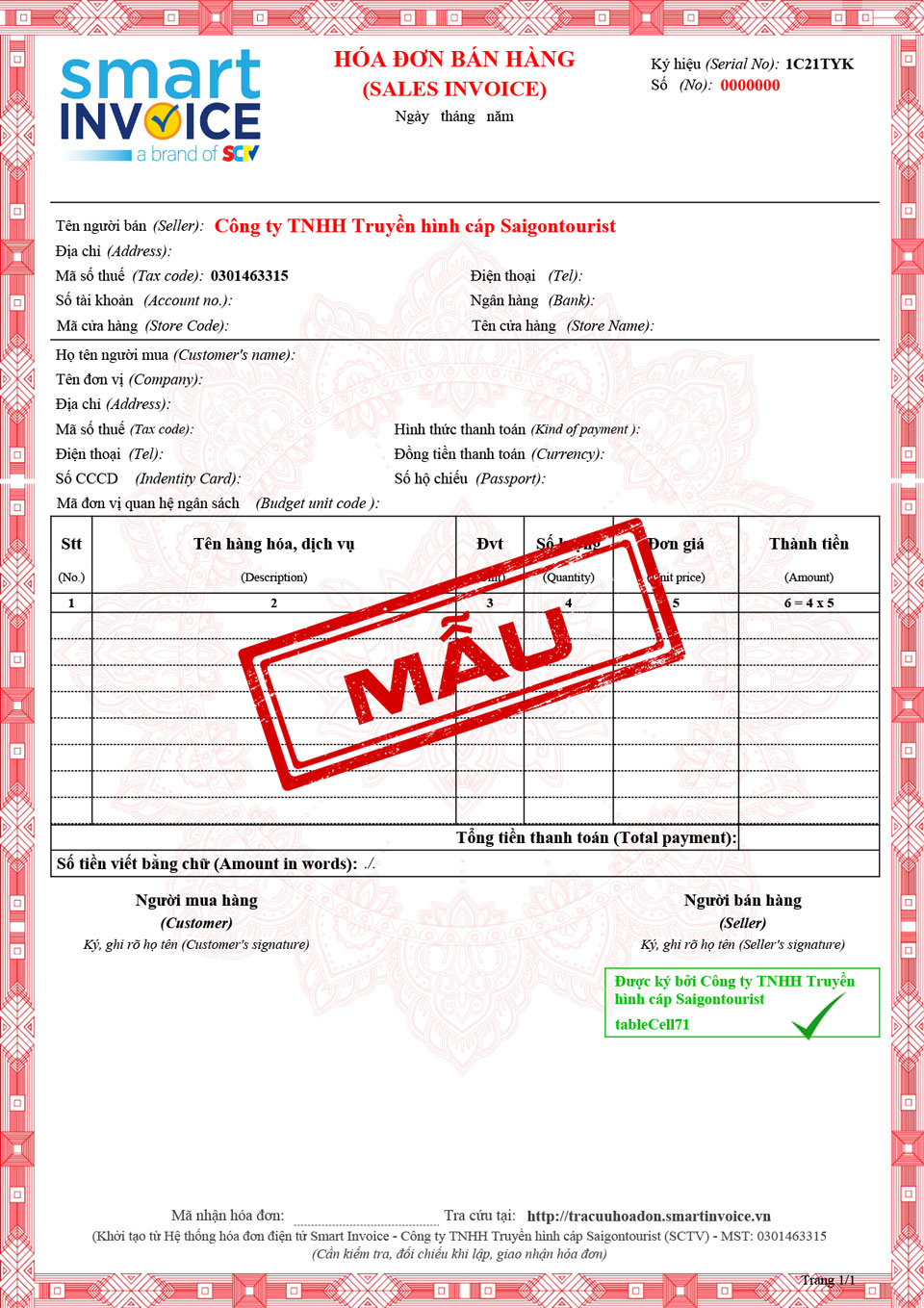 Mẫu VIP0008